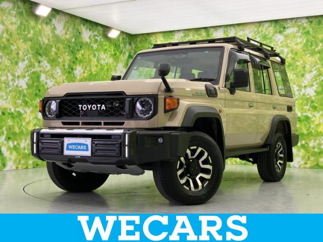 トヨタ ランドクルーザー70