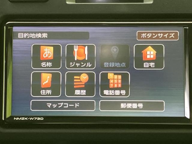 トヨタ ランドクルーザー70