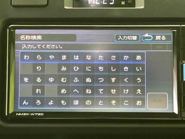 トヨタ ランドクルーザー70