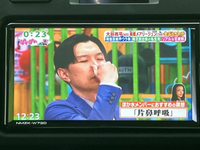 トヨタ ランドクルーザー70