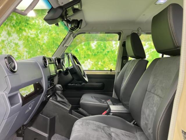 トヨタ ランドクルーザー70