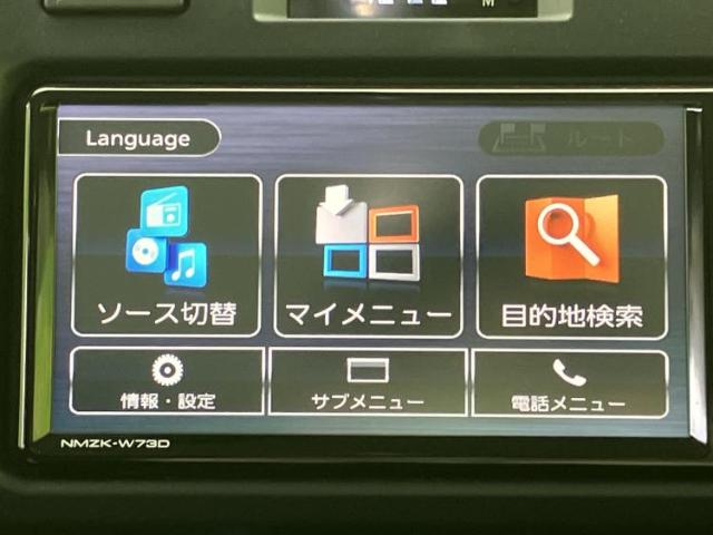 トヨタ ランドクルーザー70