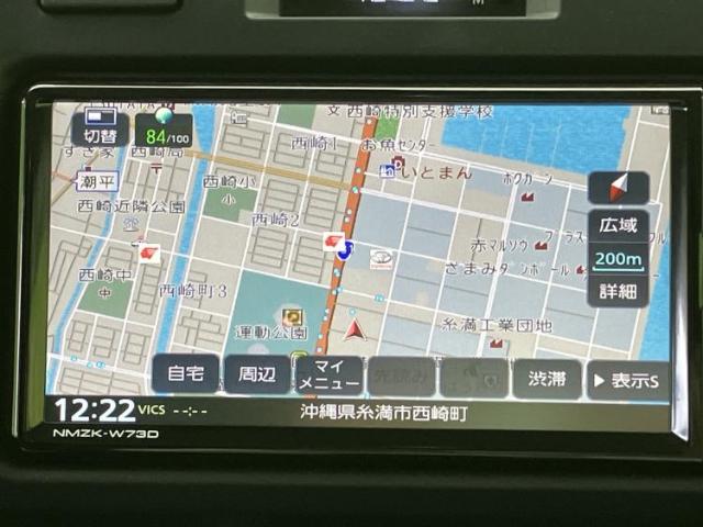 トヨタ ランドクルーザー70