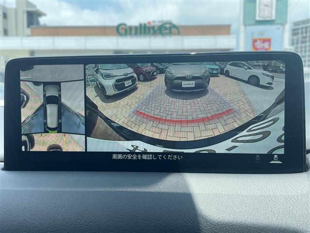 国産車その他 CX-8