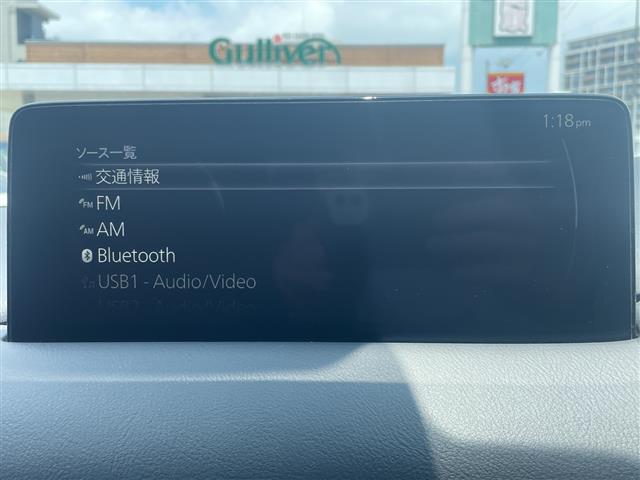 国産車その他 CX-8