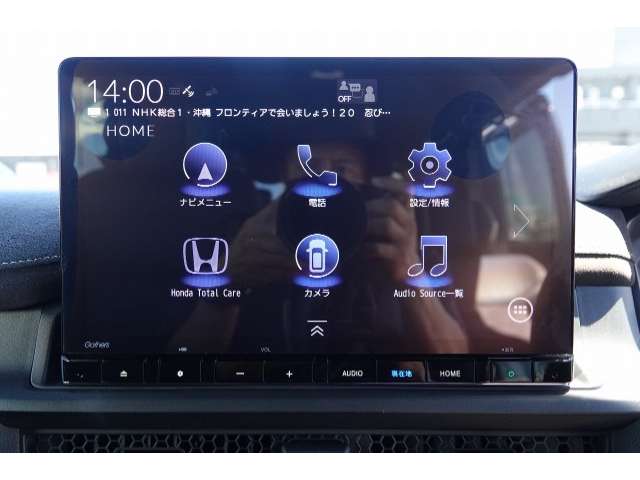 ホンダ ステップワゴン