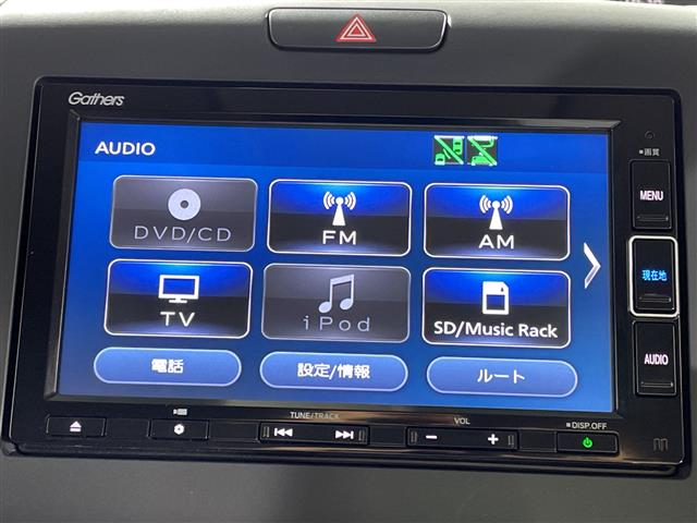 ホンダ フリード