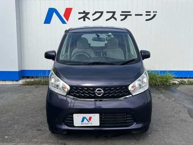 日産 デイズ