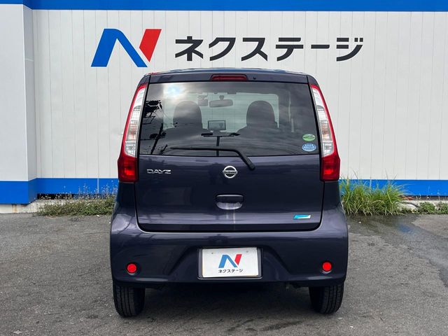 日産 デイズ