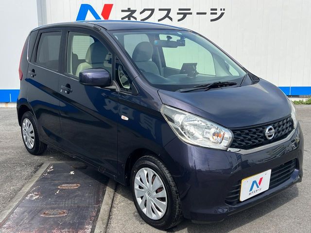 日産 デイズ