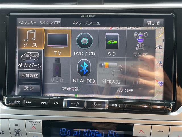 トヨタ ランドクルーザープラド