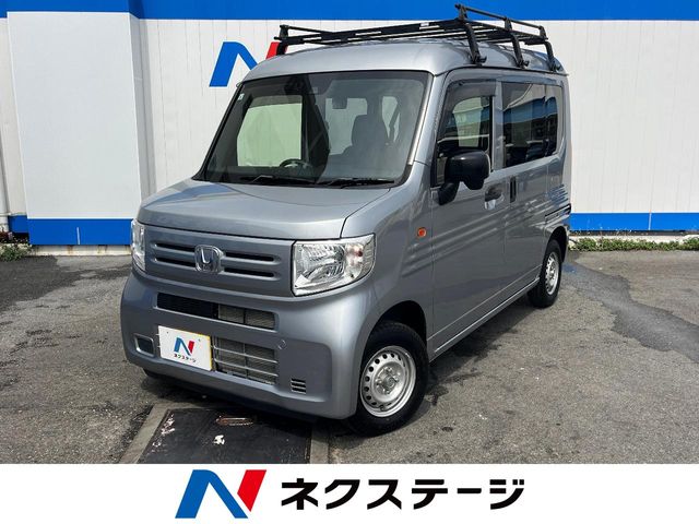 ホンダ N-VAN