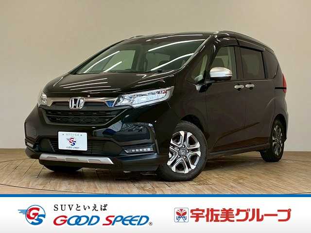 ホンダ フリード