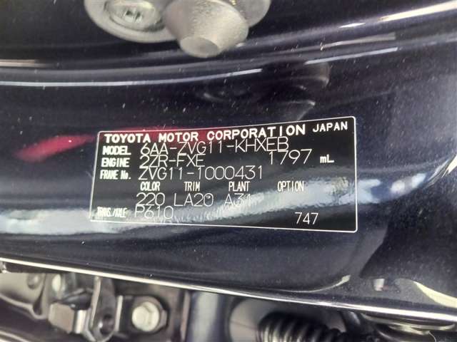 トヨタ カローラクロス