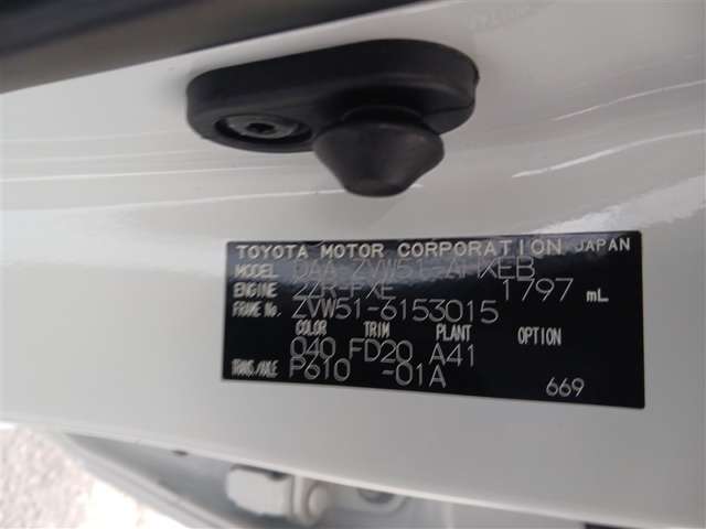 トヨタ プリウス