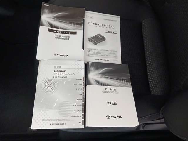 トヨタ プリウス