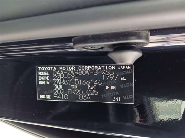 トヨタ ヴォクシー