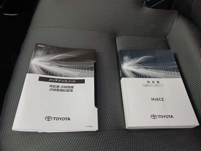 トヨタ ハイエースバン