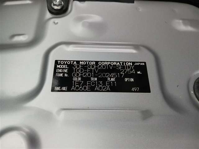 トヨタ ハイエースバン