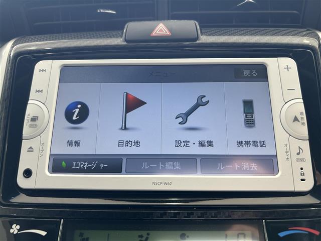 トヨタ カローラフィールダー