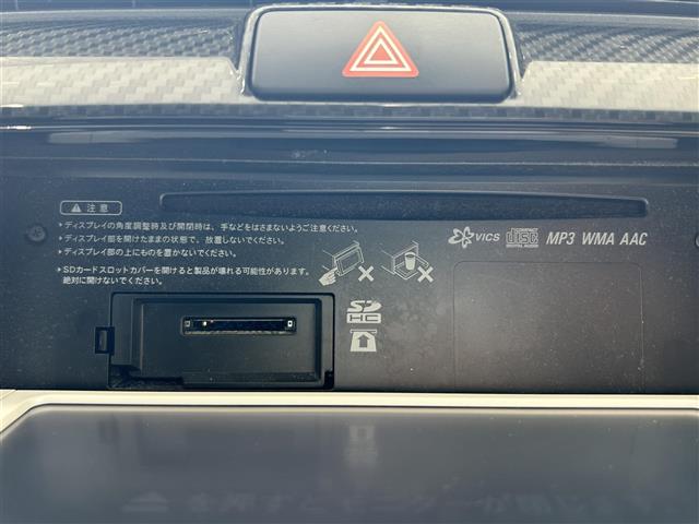 トヨタ カローラフィールダー