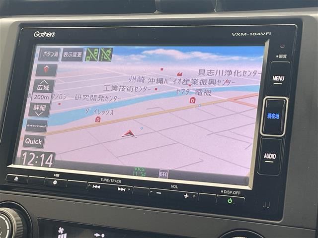 ホンダ シビック