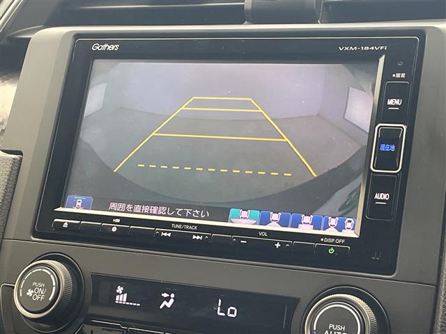 ホンダ シビック