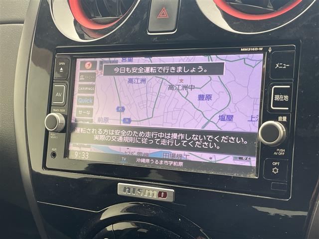 日産 ノート