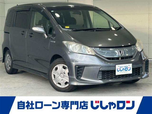 ホンダ フリードハイブリッド