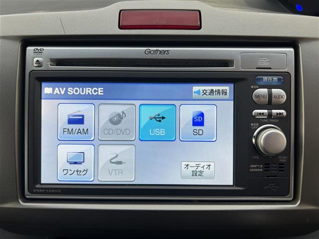 ホンダ フリードハイブリッド