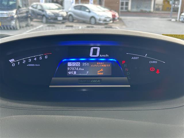 ホンダ フリードハイブリッド