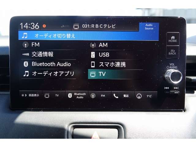 ホンダ ヴェゼル