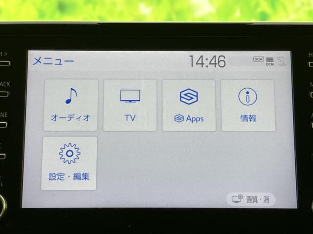 トヨタ ヤリスクロス