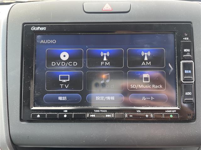 ホンダ フリード