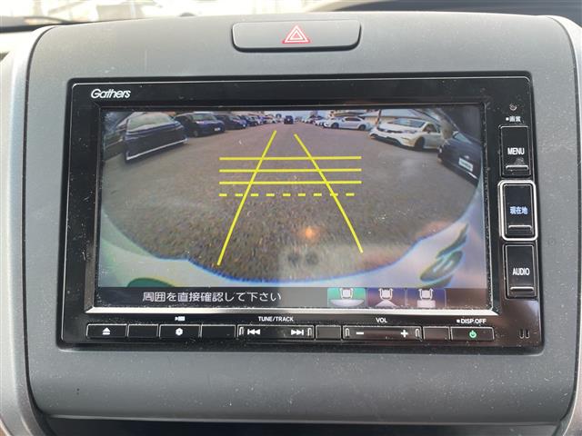 ホンダ フリード