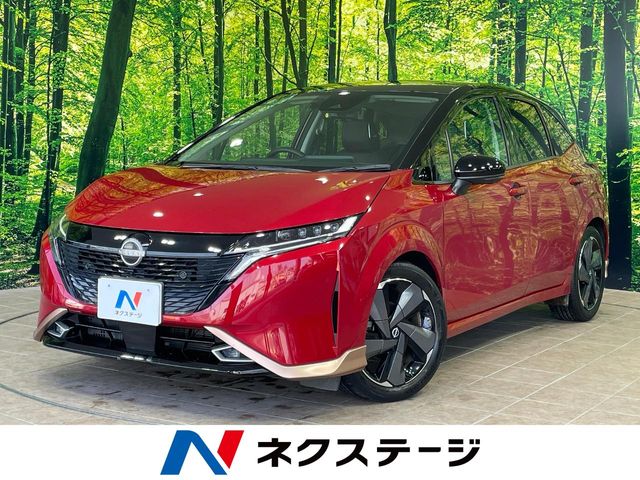 日産 ノートオーラ
