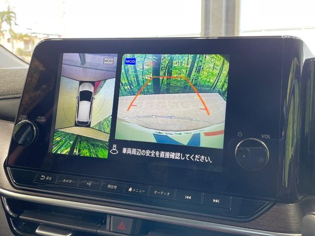 日産 ノートオーラ