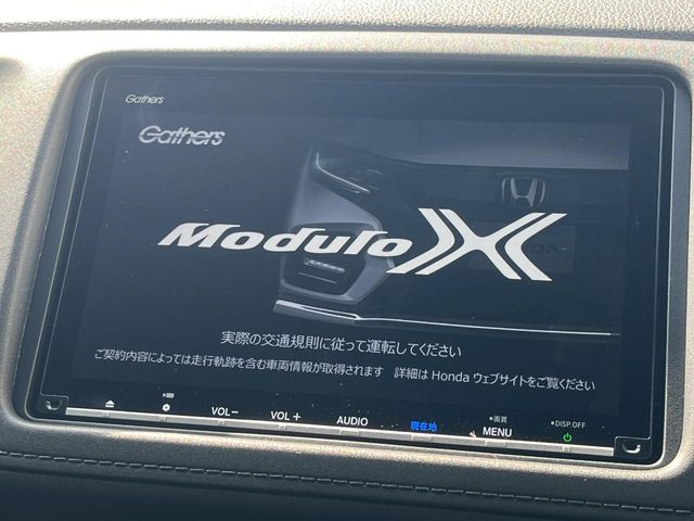 ホンダ ヴェゼル