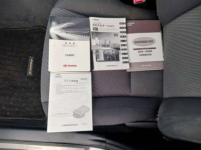 トヨタ カムリハイブリッド