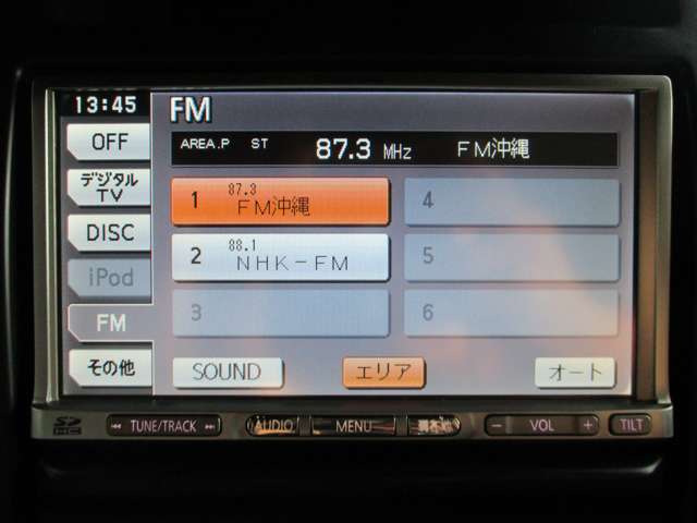 日産 エクストレイル