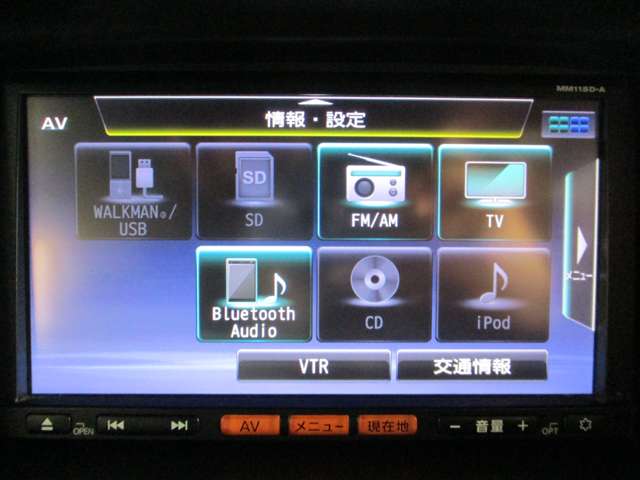 日産 NV100クリッパー