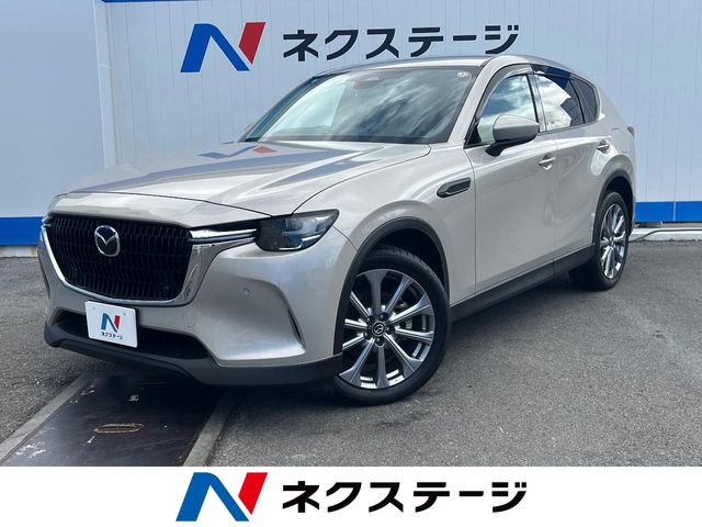 マツダ CX-60