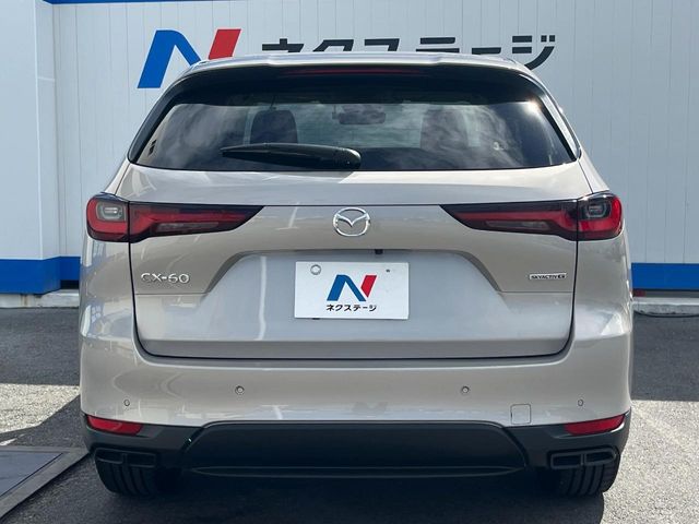 マツダ CX-60
