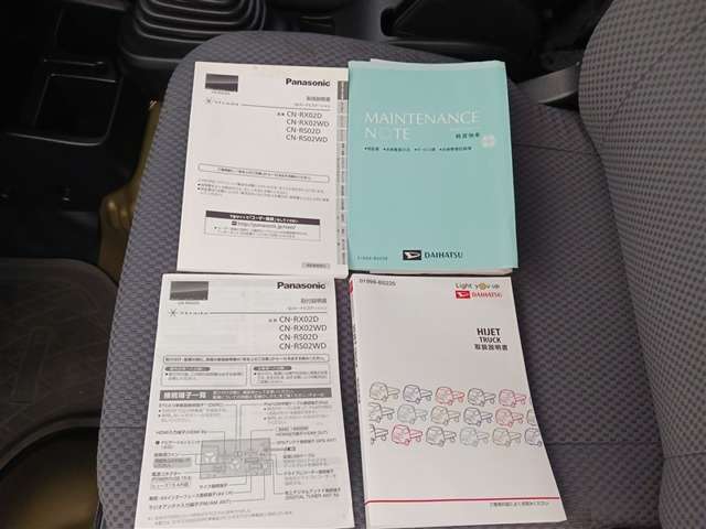 ダイハツ ハイゼットトラック