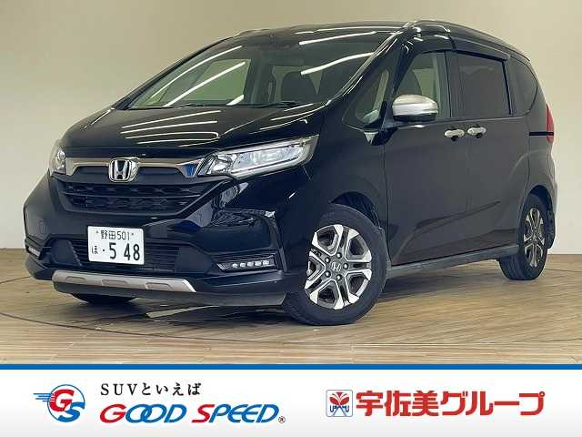 ホンダ フリード