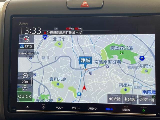 ホンダ フリード