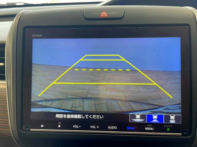 ホンダ フリード