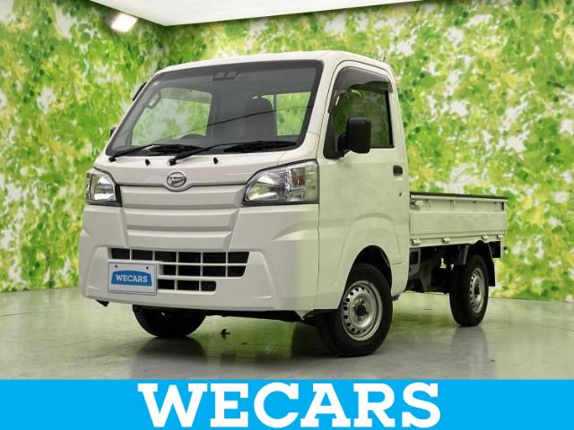 ダイハツ ハイゼットトラック