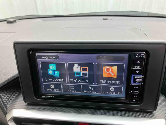 ダイハツ ロッキー