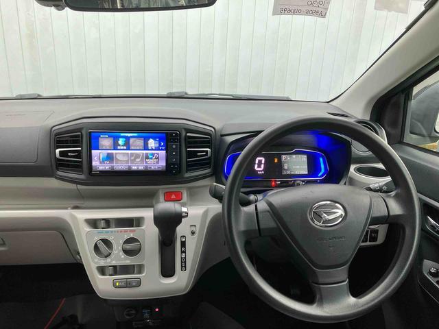 ダイハツ ミライース